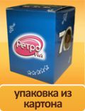 make_upak.jpg